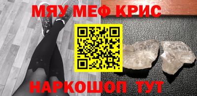 Альфа ПВП Комсомольск-на-Амуре
