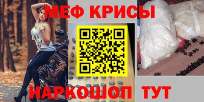 СК Коммунар