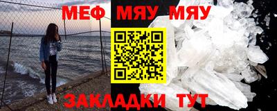 Альфа ПВП Комсомольск-на-Амуре