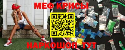 Альфа ПВП Комсомольск-на-Амуре
