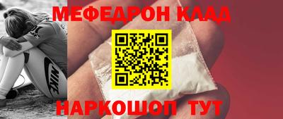 apvp Конаково