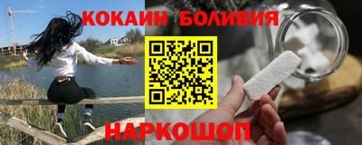 apvp Конаково