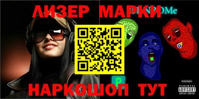 apvp Конаково