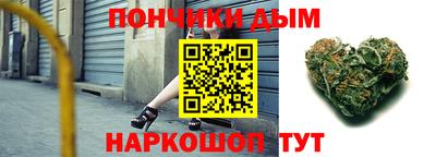 Альфа ПВП Комсомольск-на-Амуре