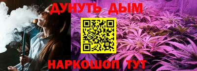 СК Коммунар