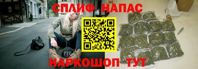 apvp Конаково