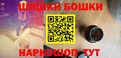 apvp Конаково
