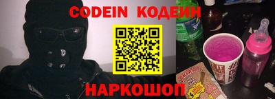 СК Коммунар