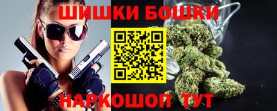СК Коммунар