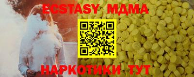 apvp Конаково