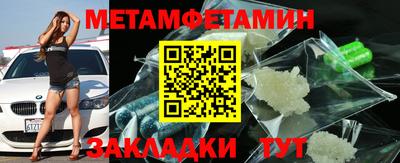 СК Коммунар