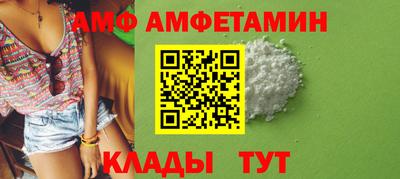 apvp Конаково