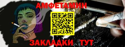 apvp Конаково