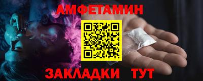 apvp Конаково