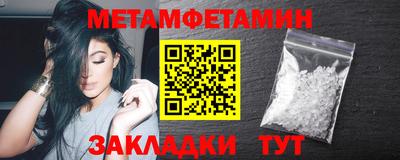 СК Коммунар