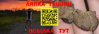 apvp Конаково