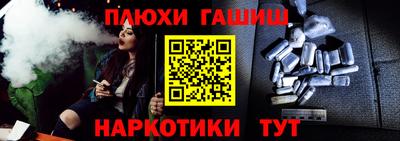СК Коммунар