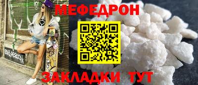 СК Коммунар