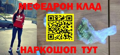 Альфа ПВП Комсомольск-на-Амуре