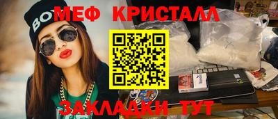 СК Коммунар