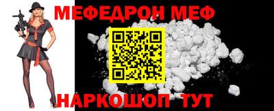 СК Коммунар